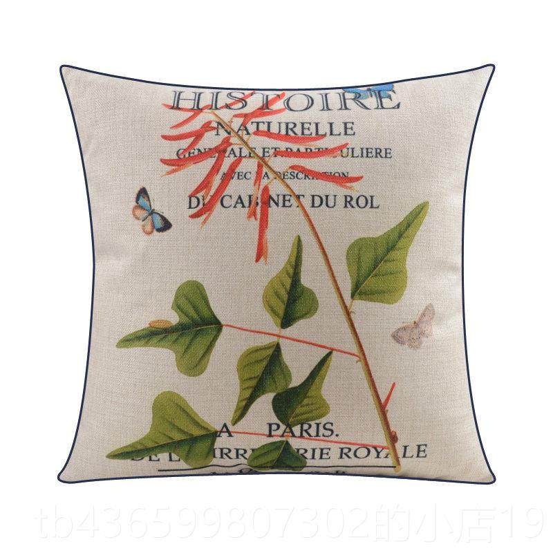 正品松果 美式乡田园沙发抱枕 棉麻屋村花靠垫 兰样板间民宿靠枕