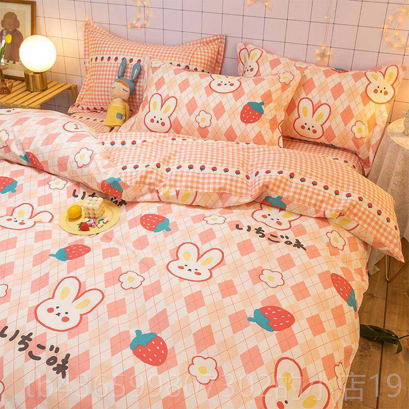 正品ins风可少爱卡红通全棉4四件套网女心纯棉床上用品件套床单被,床上用品,床品套件/四件套/多件套,淘宝优惠券,粉丝福利购,淘宝优惠卷