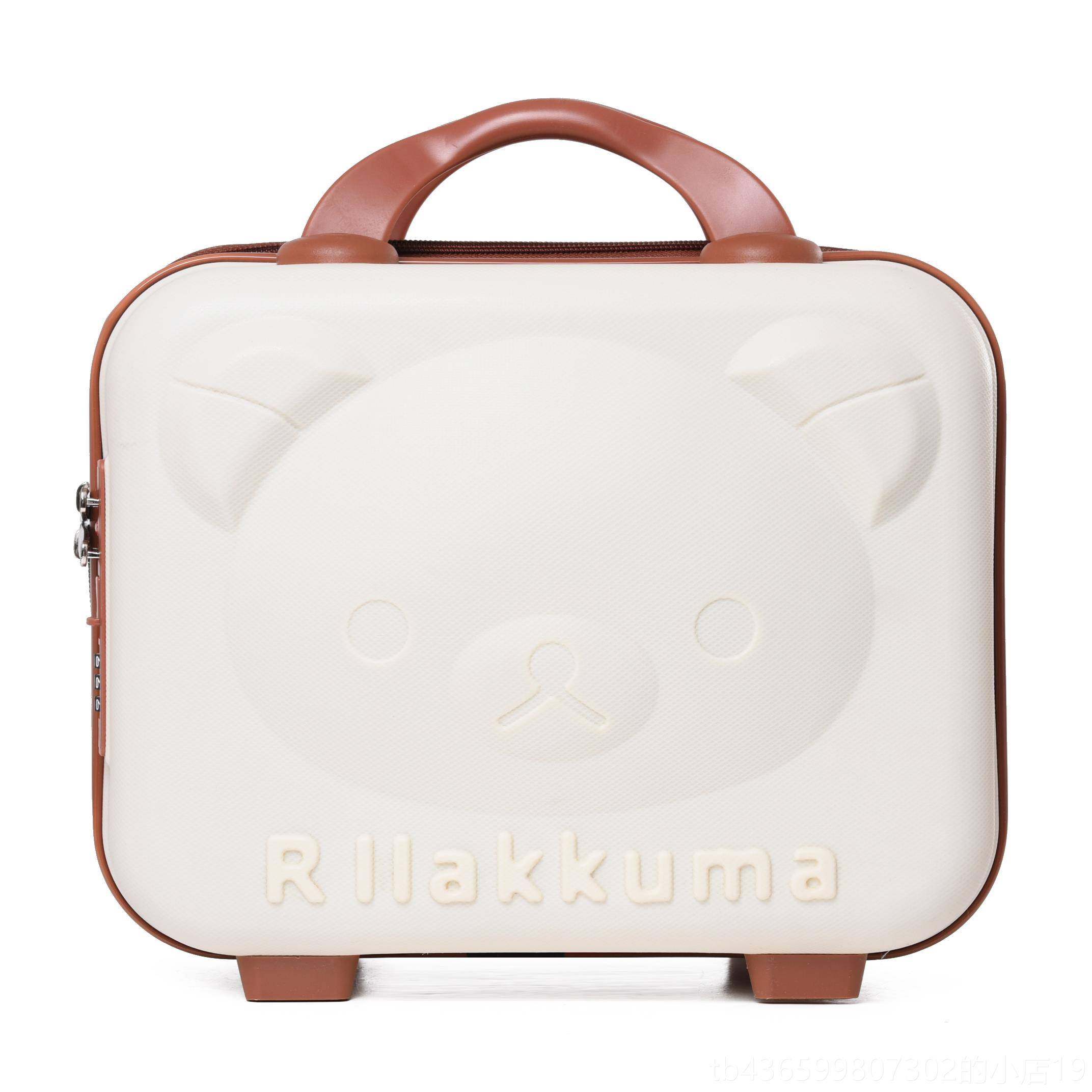 正品小熊手提行李箱密儿码箱化妆小箱子14童寸男女可爱箱迷你收纳