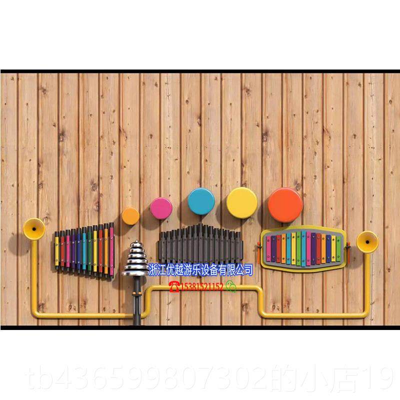 正品幼儿园墙面敲传击击乐器儿童户打外声属筒音乐敲击鼓器材琴金