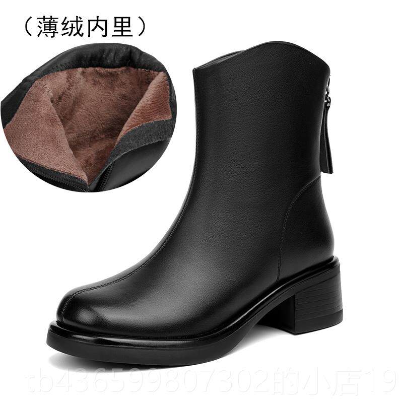 高档棉真皮妈妈鞋女鞋冬加绒高跟鞋靴女短士厚底白色靴毛子羊皮鞋