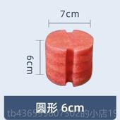 正品 充86型线盒填沫预埋线盒填泡充泡沫堵保盖护堵头开关底盒填充