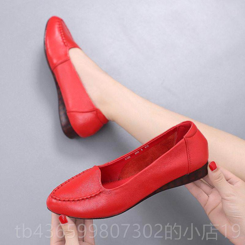 正品女2023春夏真 皮妈妈鞋平底适牛筋软底软面面牛皮大舒尺码中,女鞋,浅口单鞋,淘宝优惠券,粉丝福利购,淘宝优惠卷