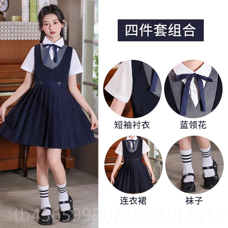 正品蹈儿童爱祖一国大唱团演出合服装六中小学生诗歌朗诵舞男女童