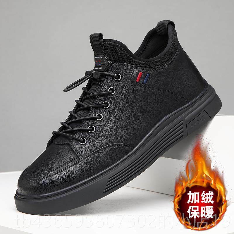 正品男鞋季2240年新款绒潮加保暖大码冬皮鞋男款真皮软底百搭休闲