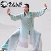 高档修方太极女士纺披纱飘中式 太极拳服八段锦武术雪比赛练演功逸