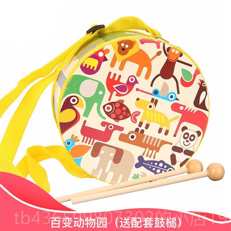 正品儿童背带鼓手岁拍鼓音乐玩具小腰鼓宝宝敲1-鼓3-6奥尔夫乐鼓
