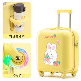 正品儿童女孩行李箱可坐骑2寸登机pc材0质途拉高杆箱密码箱颜值短