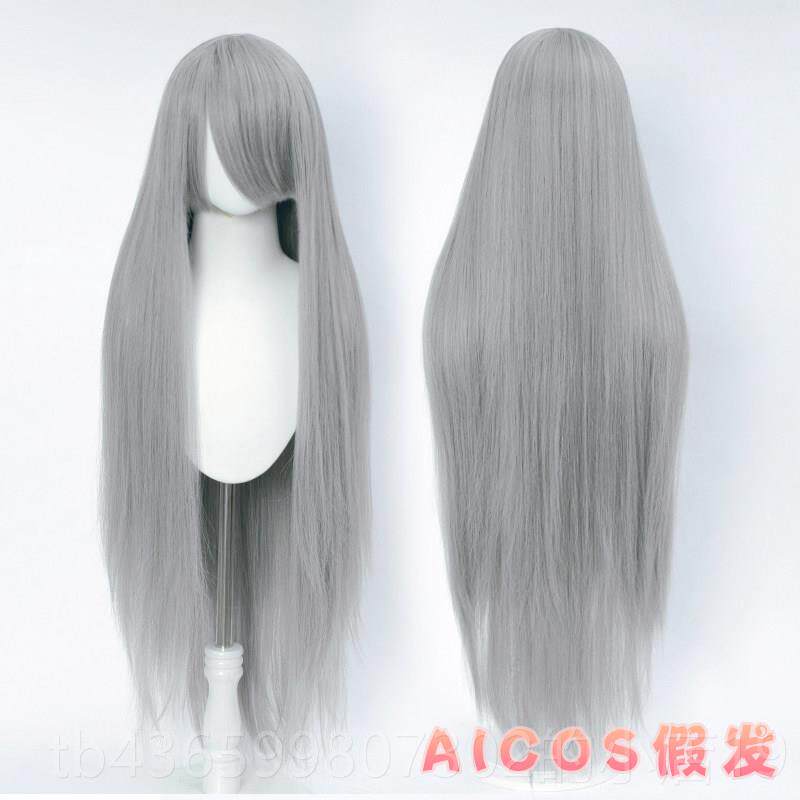 正品AICOS 100M长直万用女古装动漫长发o发毛娘造C型cs假发假毛长
