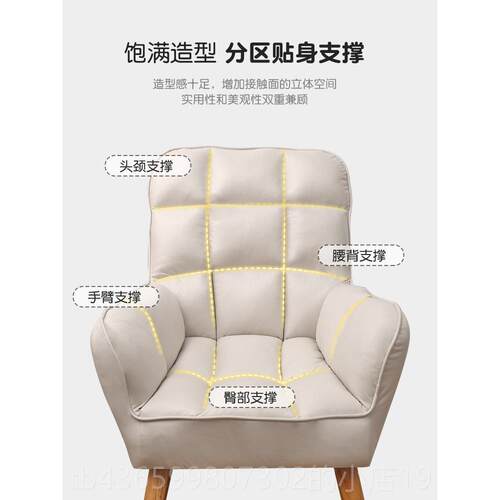高档脑椅家用舒适沙椅子久坐舒服办公座椅靠背发椅电竞书椅桌学习
