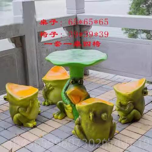 正品小菇区庭院花儿园幼林景观雕塑装饰摆件园户外玻璃钢蘑桌椅座