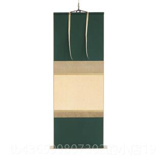 正品水韵墨影房原创空白宣明纸挂轴宋卷轴中式禅意卷轴半生熟代清