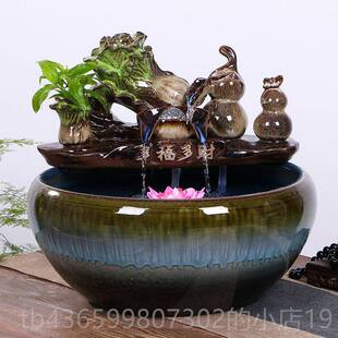 正品花景家德镇流水陶瓷鱼缸喷景观居鱼缸大泉龟缸碗莲盆小金鱼盆