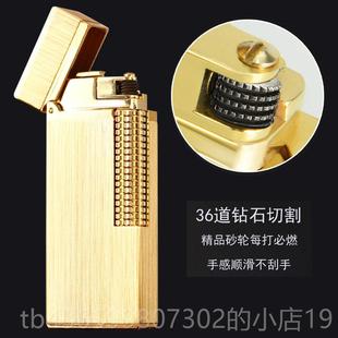 正品GHOSE 法国神骏充气意打火机男女超士薄不防风商R务定制创精