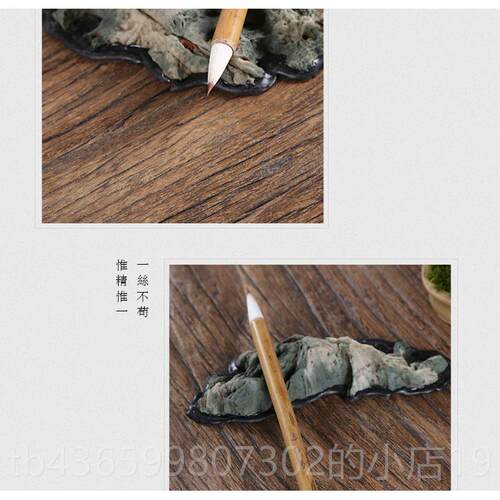 正品笔晋元堂大中小狼羊兼毫高档手工毛书狼毫小楷法抄号经写