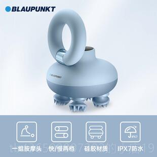 正品蓝宝头部按摩仪家用电头动猫头按摩爪经络皮疏通洗撸神器