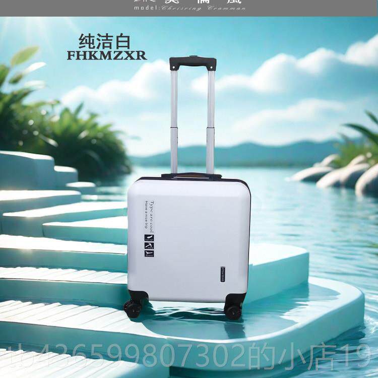正品1行8寸登机箱李箱男女横款可上机免飞托 托运小型轻形便拉杆