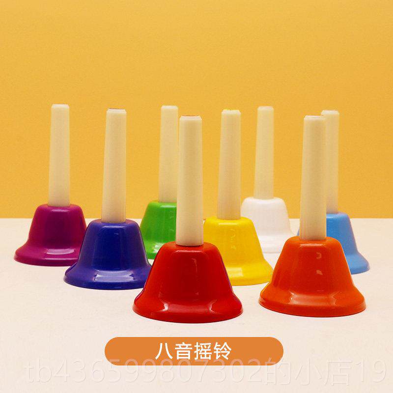 正品蒙奥尔夫打击乐器鼠标按钟八儿音按钟胖鼠钟儿童标敲幼园音乐