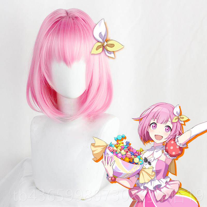 正品凤绘梦cos假发鳳む未世界计划彩色舞f台eat. え初音来