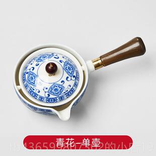 高档中式功夫茶套茶装家用懒人泡茶神器便携式旅行具壶具自动旋转