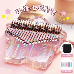 正品 琴透明g手1指女生送礼五指琴 cea拇指琴2音17音水晶卡林巴正品