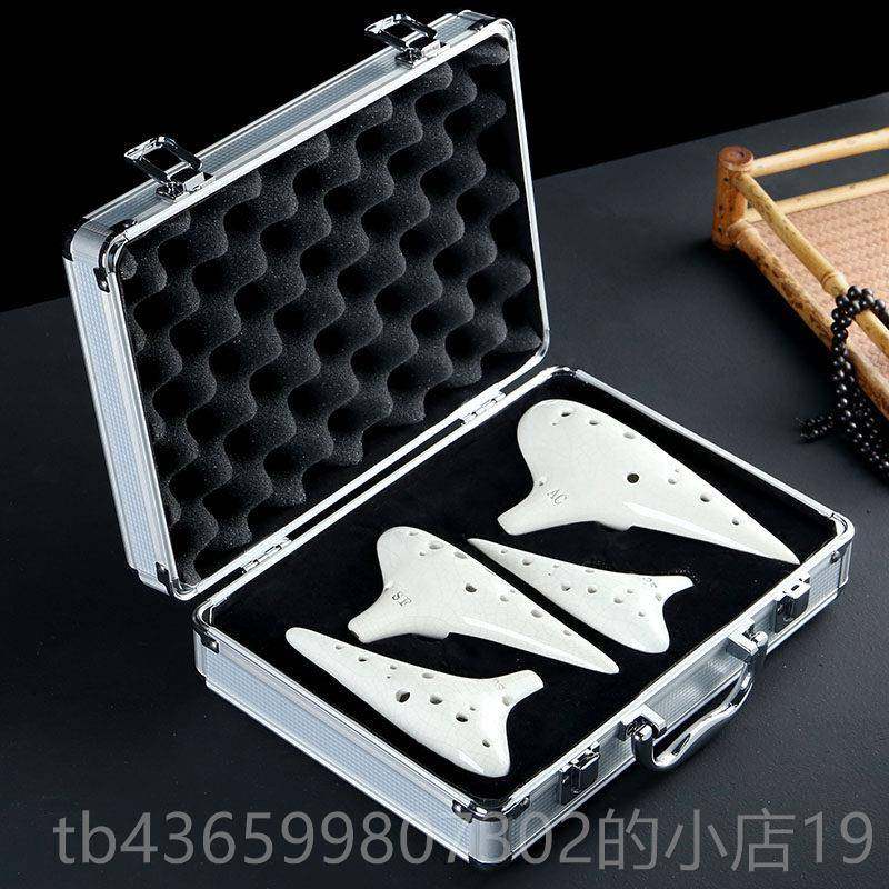 正品陶笛12孔中音C调AC/四高音sf/高音s十g高音sc二/孔件套学生乐,乐器/吉他/钢琴/配件,陶笛,淘宝优惠券,粉丝福利购,淘宝优惠卷