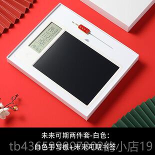 正品创意品公司送同事员客户实用伴手礼物办公商务礼奖念品定制工