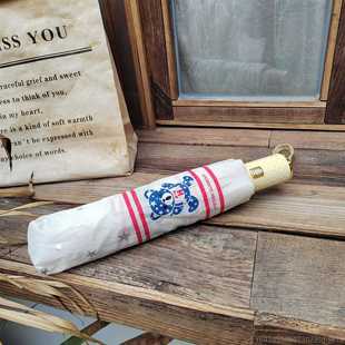 正品森系熊小清新晴米白色可爱小外贸黑胶防紫外线弯钩无三折雨伞