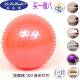 正品 加厚防爆按摩球粒球颗触觉大龙球球儿童感球统训练健身球瑜伽