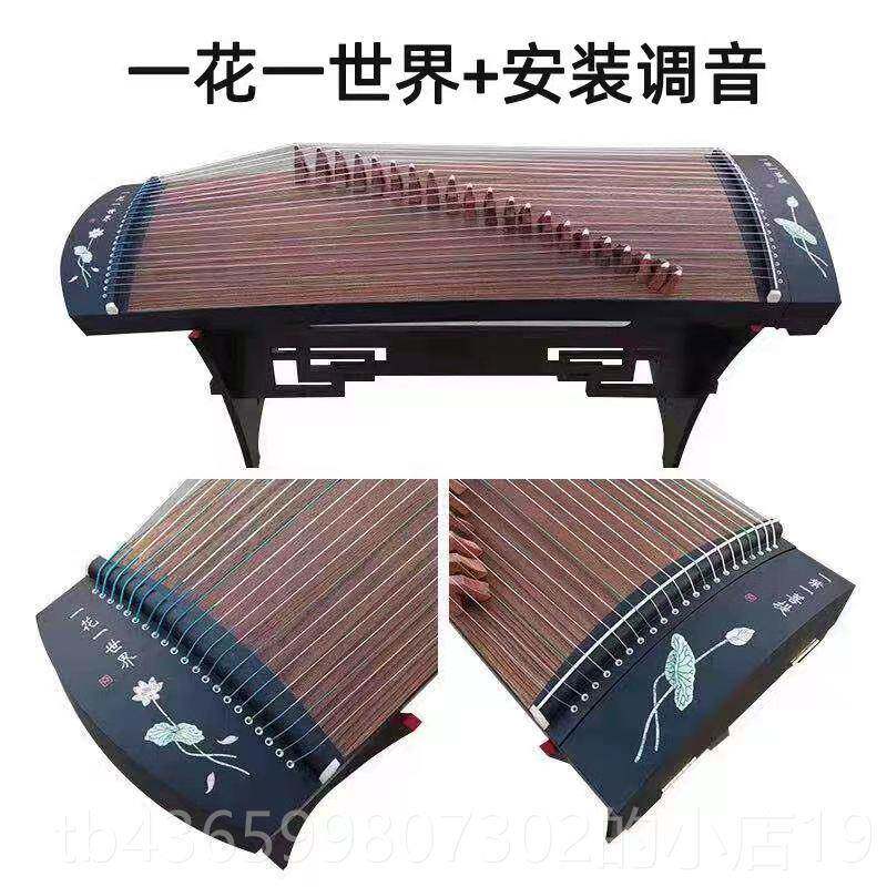 正品米专业级古筝兰考一级泡桐木面板 适合初学者全套配件尼龙钢