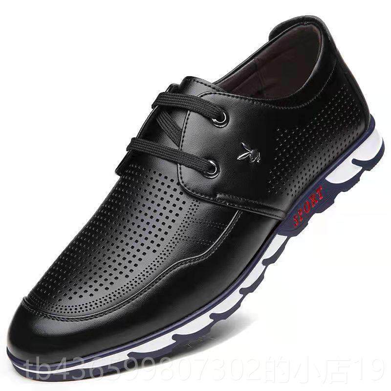 正品夏男季士隐形内增高男鞋6cm透商休闲真皮皮鞋镂空气凉鞋务洞