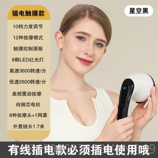 正品电动按摩器手式经打络拍打器捶器敲打自动捶器持按摩锤肩敲背