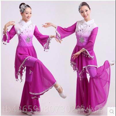 高档新款成代人女装蹈秧歌服古典扇舞民族服现舞演出服子表演服装