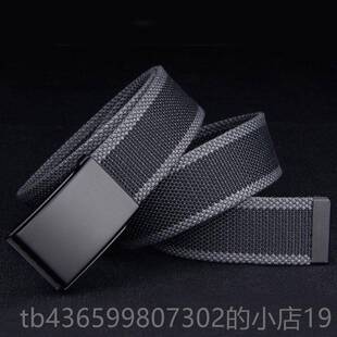 正品布腰带男帆士黑皮军带男款年轻牛仔工装休闲裤带小色众裤腰带