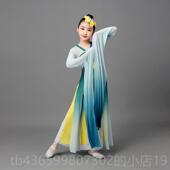 演出服惊鸿儿采薇舞服蹈祇青此绿飘逸甩袖 正品 童古典水袖 练功服中