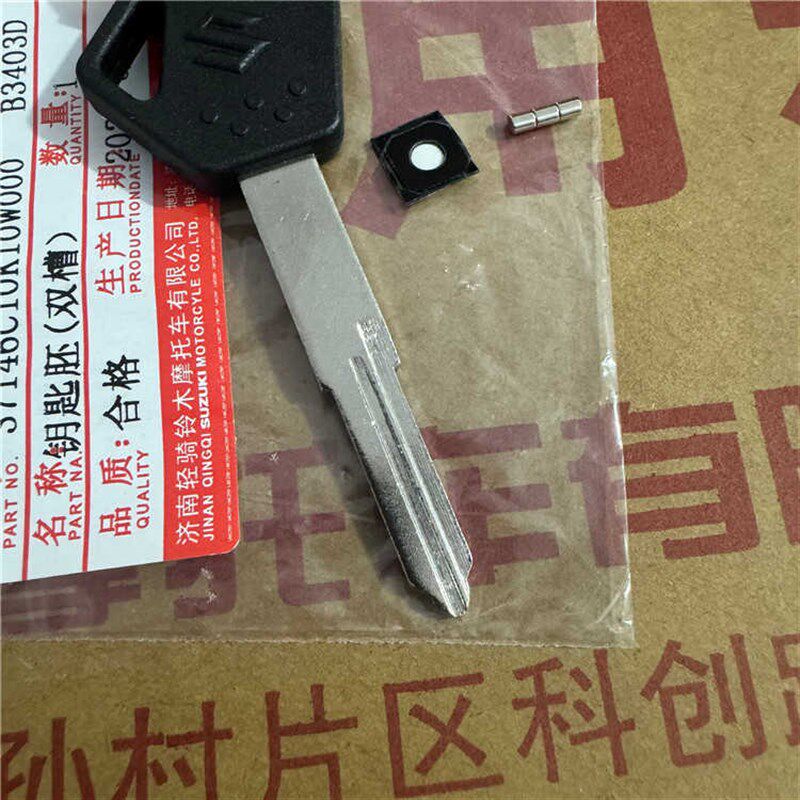 轻骑铃木UY125T-A优友UU125T-2优驿UE125钥匙胚空白钥匙胚子
