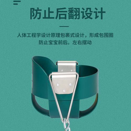 儿童秋千吊篮室内户外EVA婴儿秋千宝宝家用感统训练宠物座椅秋千