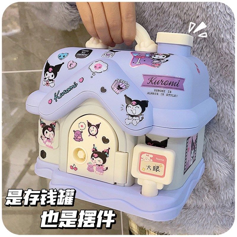 存钱储蓄罐2023新款带锁网红儿童女孩密码钱箱卡通款放纸币硬币男