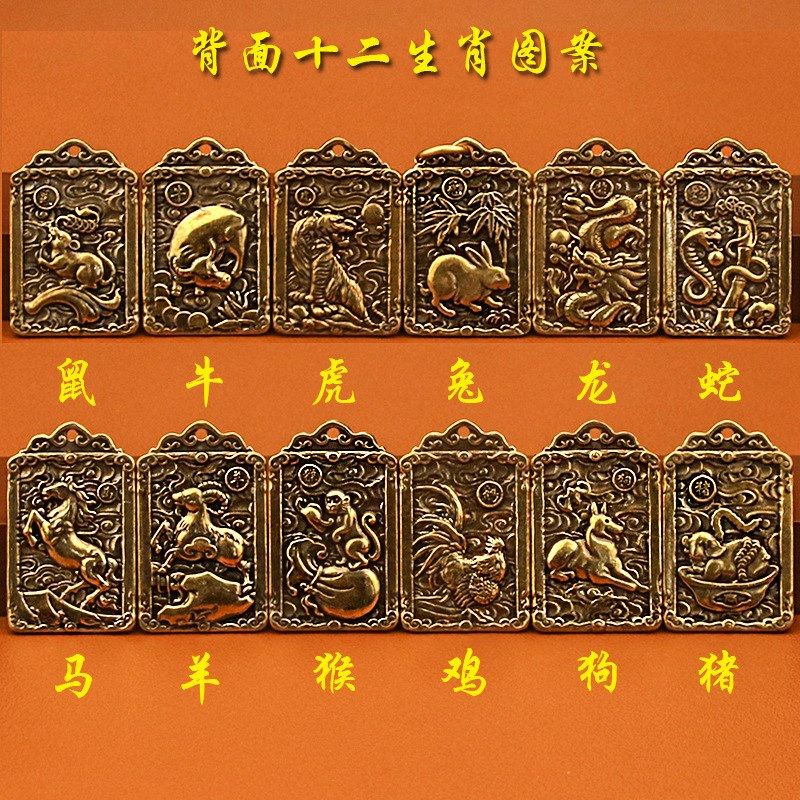 纯铜正财神赵公明招财令铜钱葫芦生肖随身汽车钥匙扣挂件中式礼物,家居饰品,装饰摆件,淘宝优惠券,粉丝福利购,淘宝优惠卷