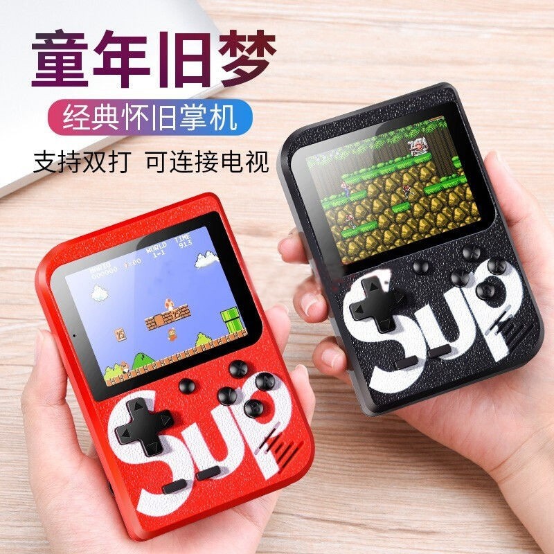 生日礼物男创意实用送男友朋友特别童年怀旧礼品送给情侣老公惊喜