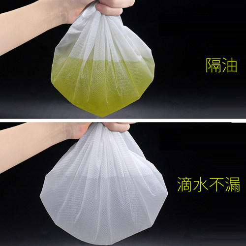 加厚一次性垫脚毛巾防水防油足疗按摩美容院户外足浴垫无纺布凳巾