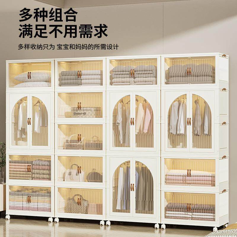 折叠收纳柜子储物柜置物柜零食柜塑料儿童衣服宝宝衣柜玩具置物架