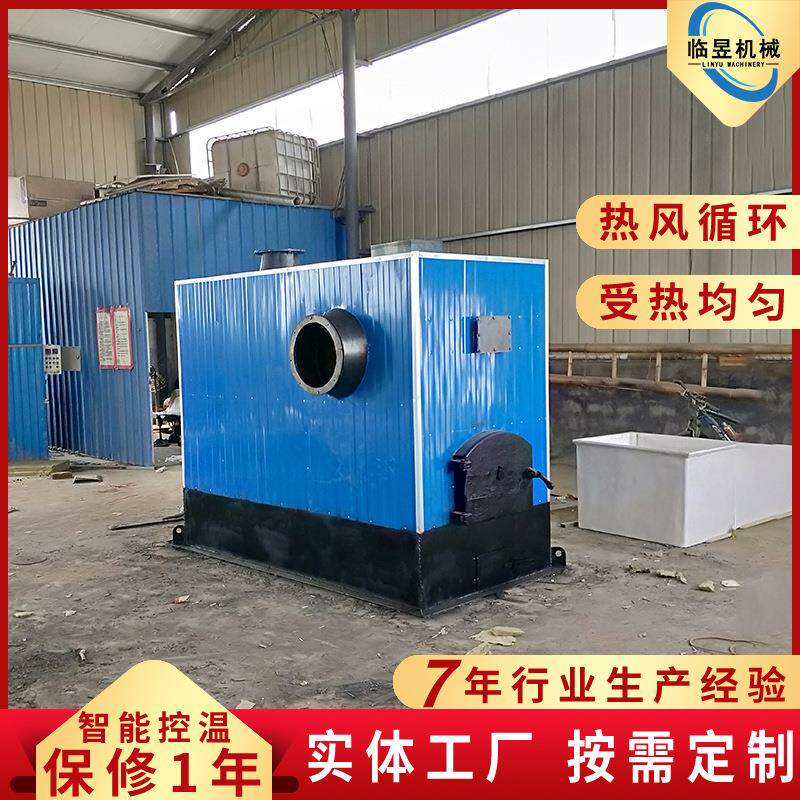 五谷杂粮烘干机 农副产品热泵箱式干燥机 小型豆制品烘干箱设备