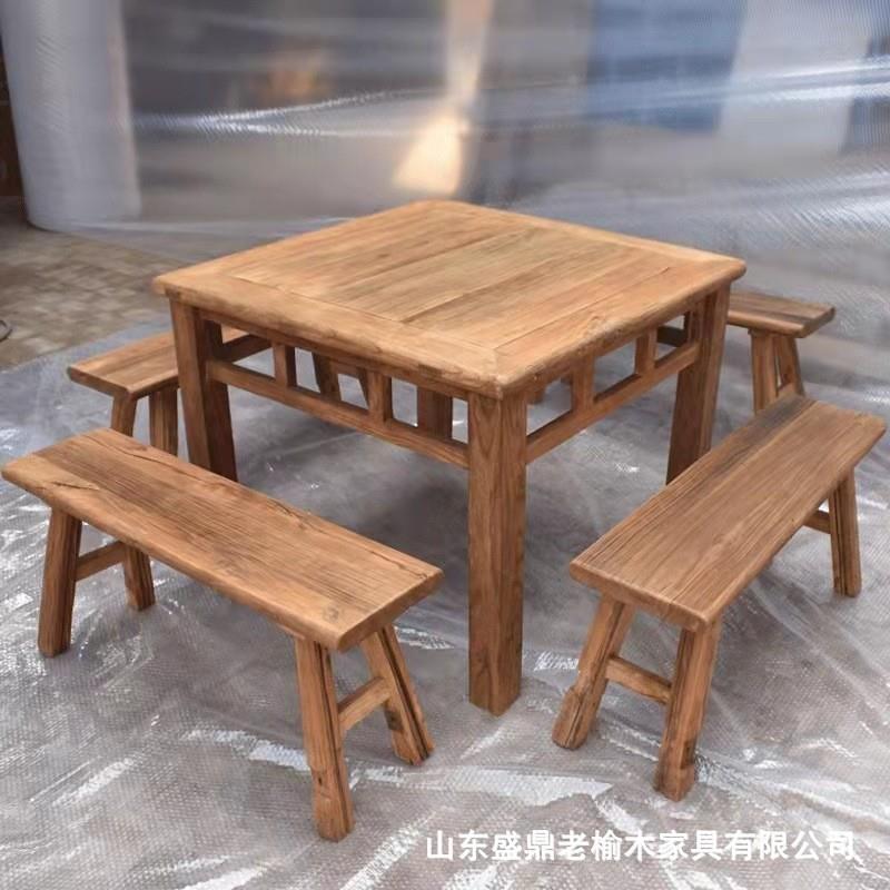 老榆木方桌餐桌茶桌旧门板桌八仙桌实木民宿复古禅意风化门板桌凳