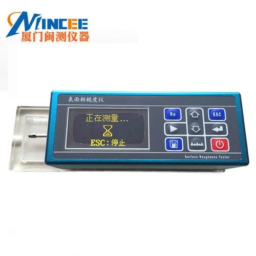 TR200粗糙度仪高 精度表面粗糙度光洁度仪粗糙度检测测量测试仪器