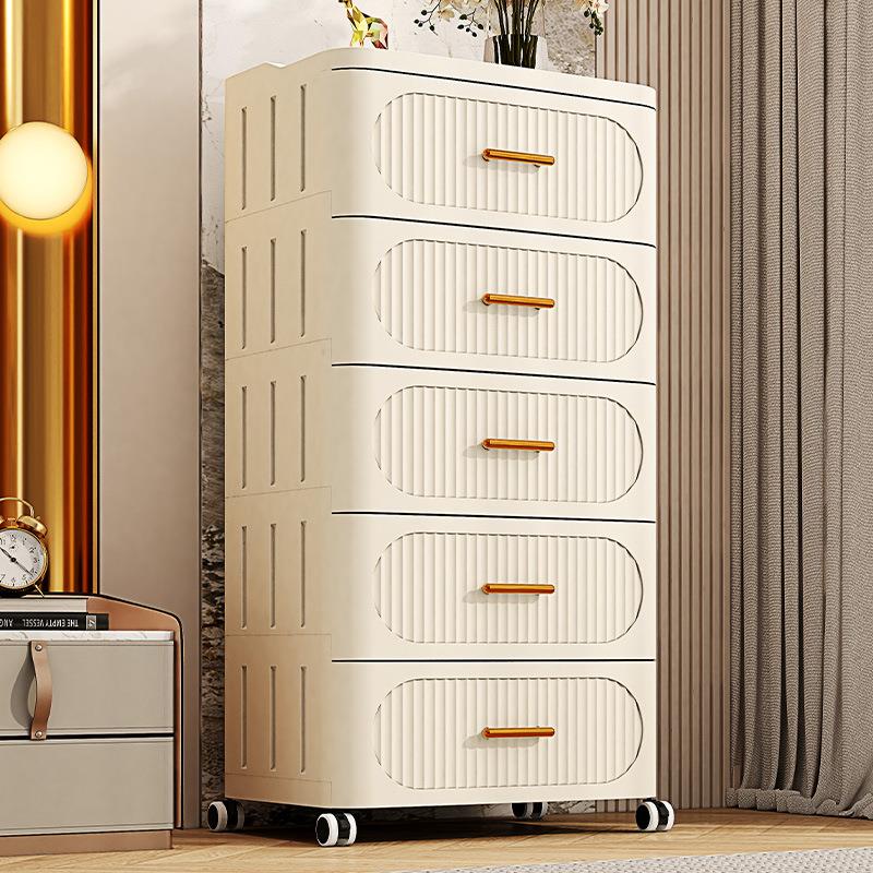 抽屉式塑料置物柜家用收纳五斗柜客厅多层加厚储物柜子卧室收纳柜