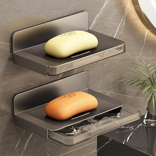 肥皂盒壁挂式卫生间香皂盒家用高档沥水置物架墙上免打孔皂盒