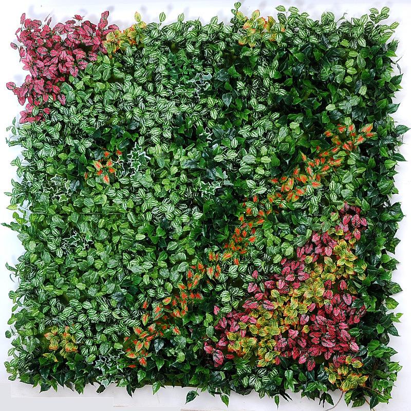 仿真植物墙面地面绿化装饰人造绿植单支公园室内室外橱窗假绿叶子