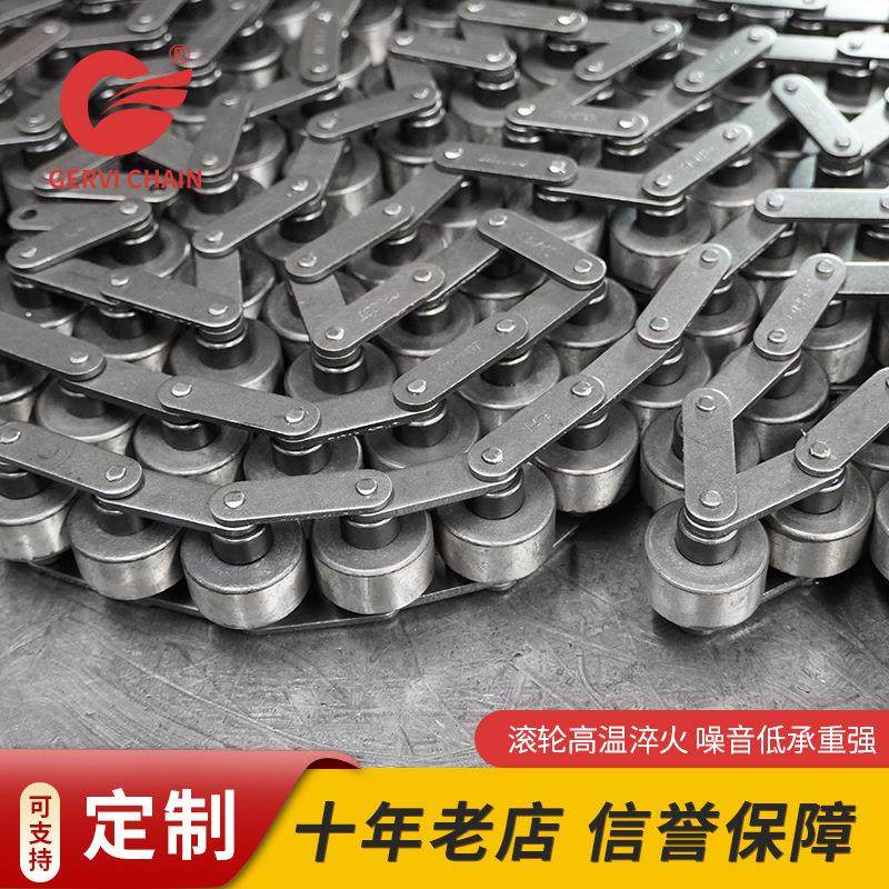 碳钢轮3倍速链条BS30-C212A 重型输送线三倍速链条 2.5倍速隧道炉