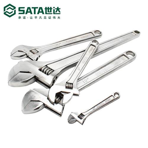 世达（SATA）47201-47208 活动扳手4寸-24寸